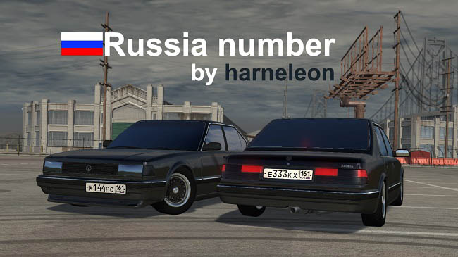 Мод Российский Номерной Знак v1.0 для BeamNG