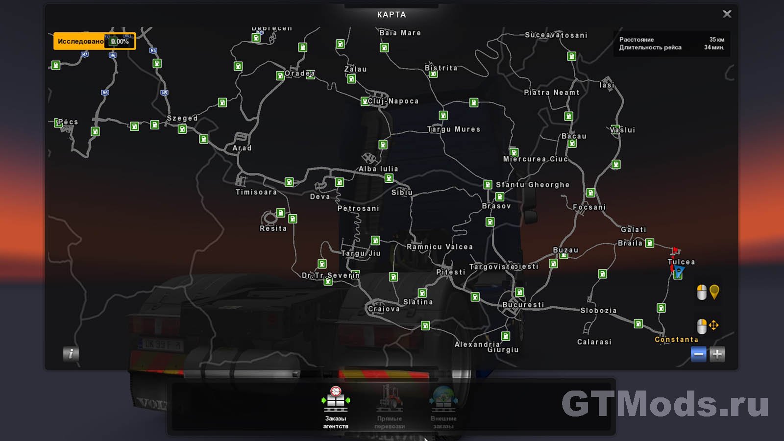 Мод на карту украины. Euro Truck Simulator 2 карта. Промодс для етс 2. Карта Южный регион для етс 2 1.38. Euro Truck Simulator 2 PROMODS Map.