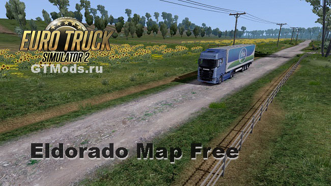 Карта "Eldorado Free" v2.0.0