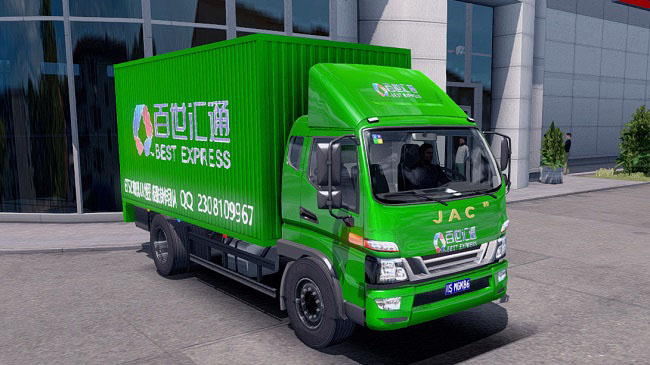 Мод China JAC trucks + 8 logistics skin для ETS 2 (1.32.x)