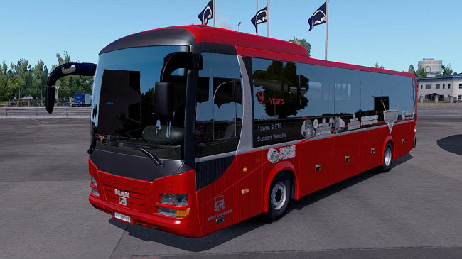 Мод MAN Regio Bus для ETS 2 (1.32.x)