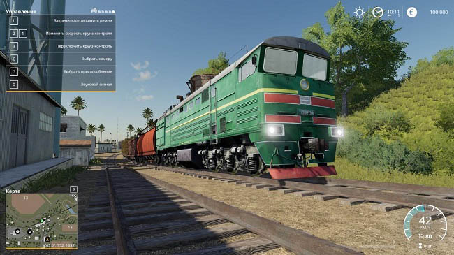 Мод тепловоз "Diesel Locomotive" v1.0 для FS19 (1.1.x)