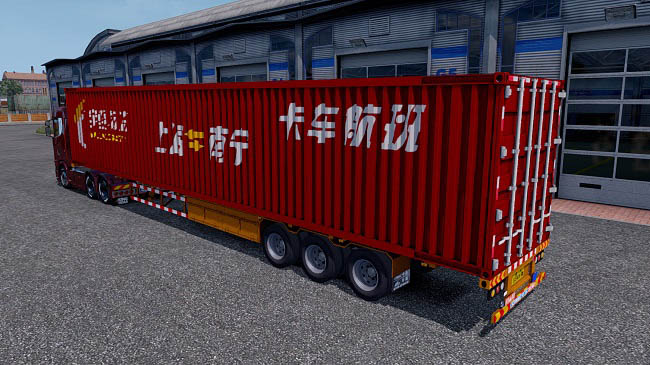Мод 17.5m Logistics Container Trailer для ETS 2 (1.33.x)