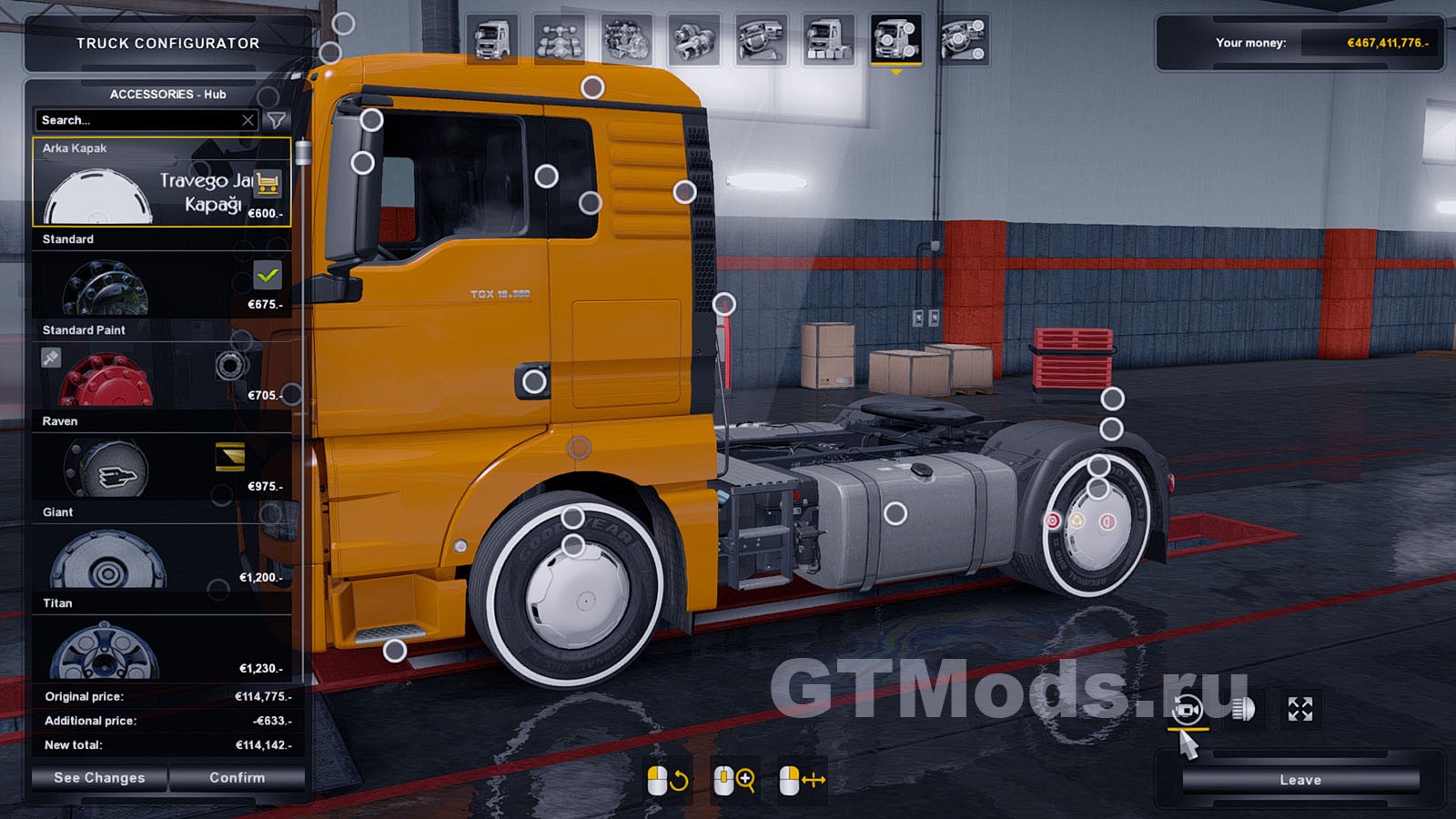 Мод Rim and Tire Mod для ETS 2 (1.34.x) » Моды для игр про автомобили от  GTMods.ru