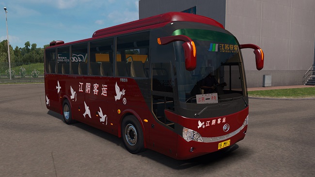Мод Yutong Bus ZK6888H для ETS 2 (1.34.x)