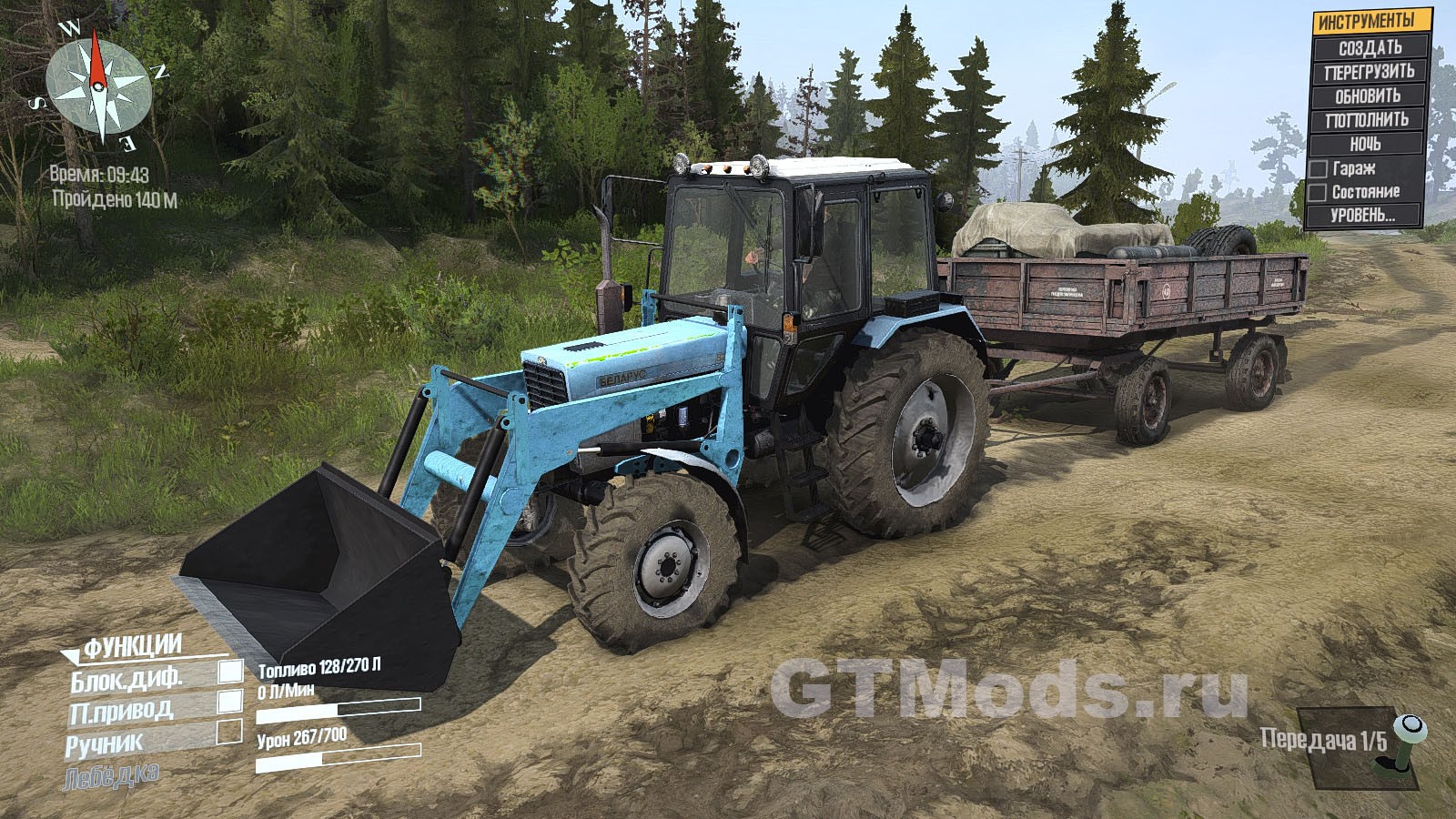 Мод МТЗ 82.1 v1.3 для Spintires: MudRunner » Моды для игр про автомобили от  GTMods.ru