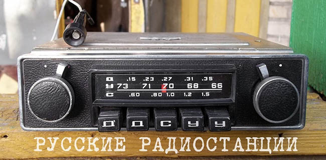 Мод Русские радиостанции v1.0 для Farming Simulator 2019 (1.4.x)