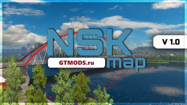 Карта Новосибирской области v1.0 для ETS 2 (1.34.x)