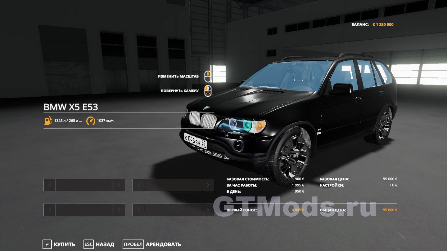 Мод BMW X5 E53 v1.0 для FS19 (1.4.x) » Моды для игр про автомобили от  GTMods.ru