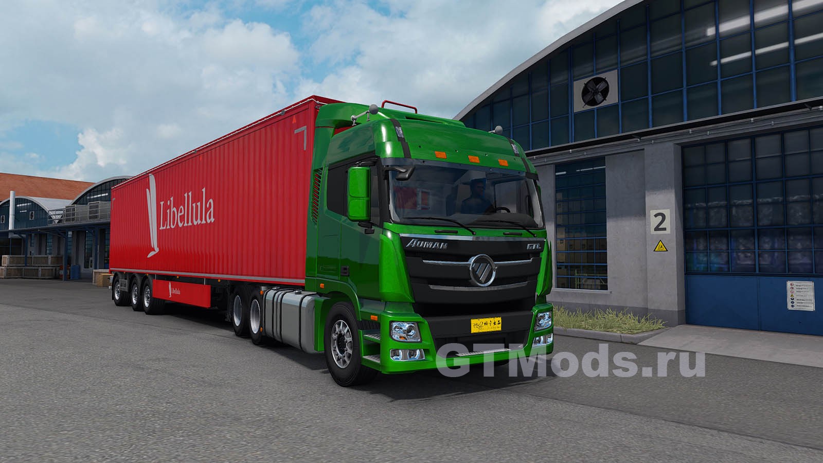 Мод Foton Auman GTL-SP + Interior v2.0 для ETS 2 (1.36.x) » Моды для игр  про автомобили от GTMods.ru