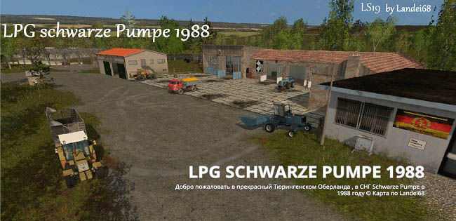 Карта LPG Schwarze Pumpe 1988 v2.0 для FS19 (1.5.x)