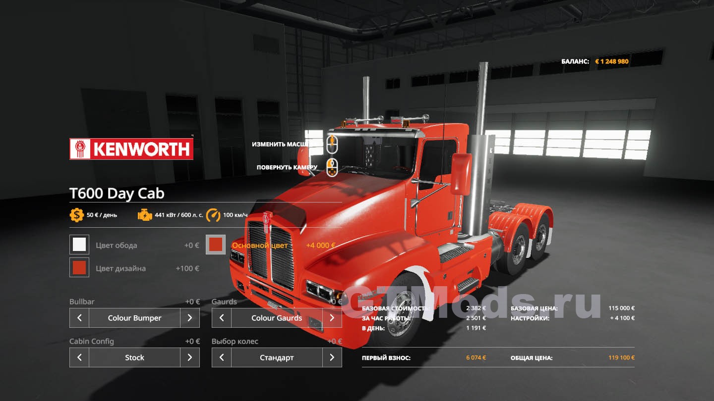 Мод Kenworth T600 Day Cab V10 для Fs19 15x Моды для игр про автомобили от 8362