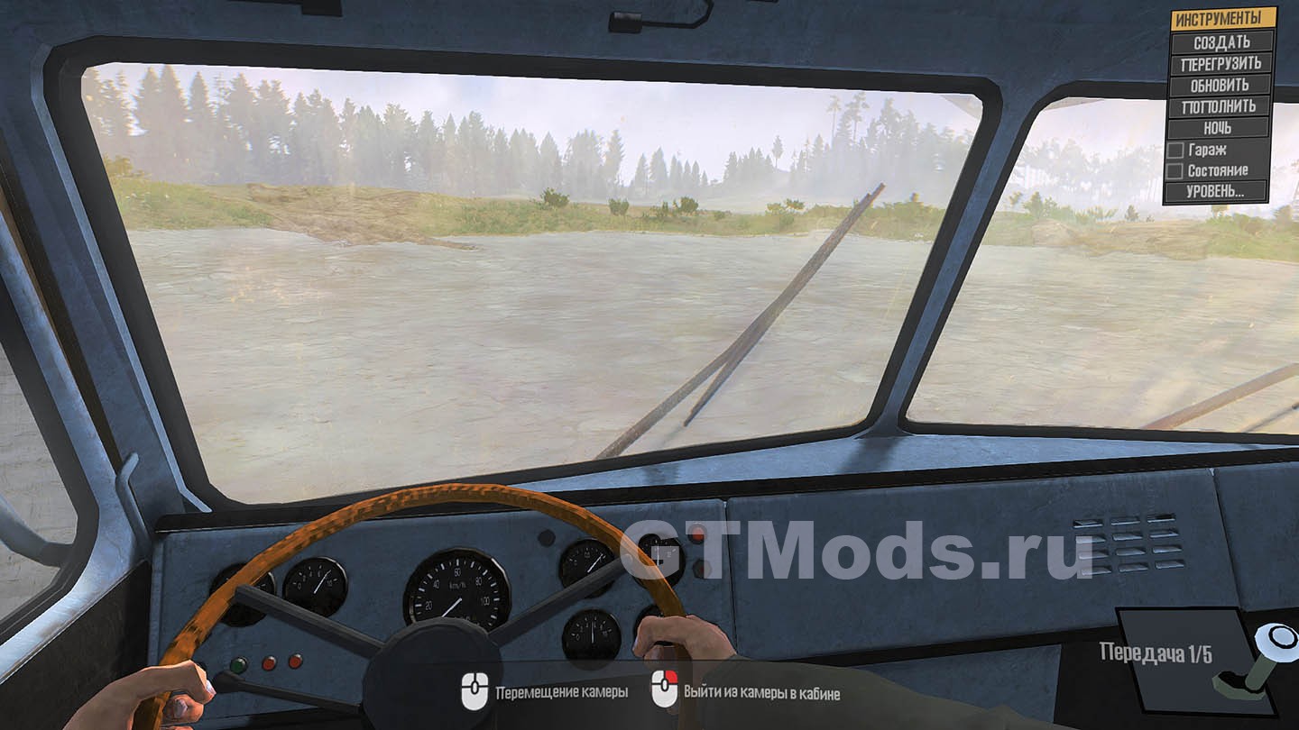 Мод Маз-514 v1.1 для Spintires: MudRunner » Моды для игр про автомобили от  GTMods.ru