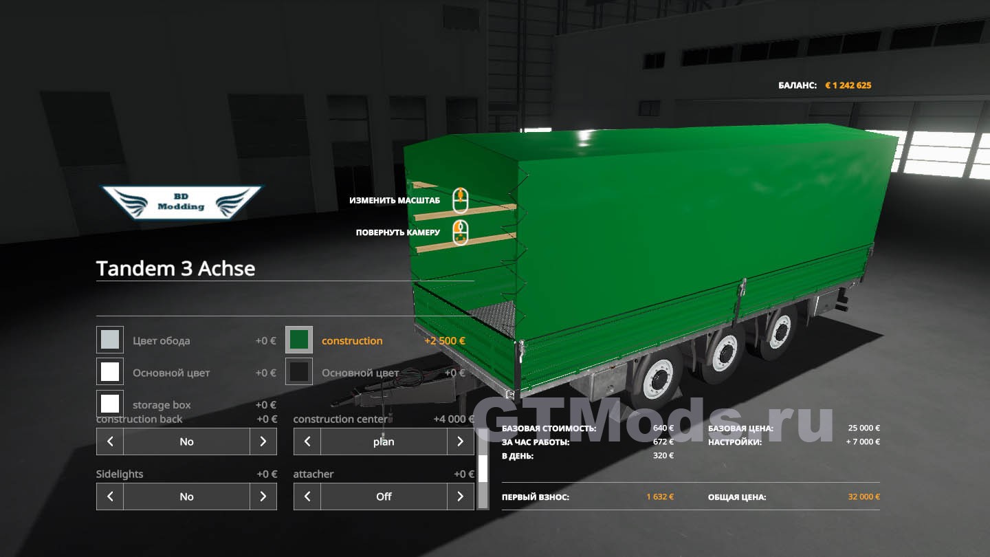 Мод Bdm Autoload Pack V34 для Fs19 16x Моды для игр про автомобили от 2861