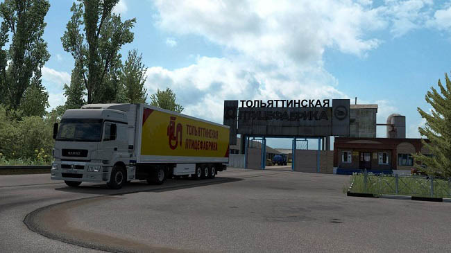 Карта Дорога Поволжья / VolgaMap v1.3 для ETS 2 (1.43.x)