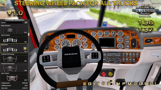 Мод Steering Wheel Pack For All Trucks v1.0 для ATS (1.38.x)