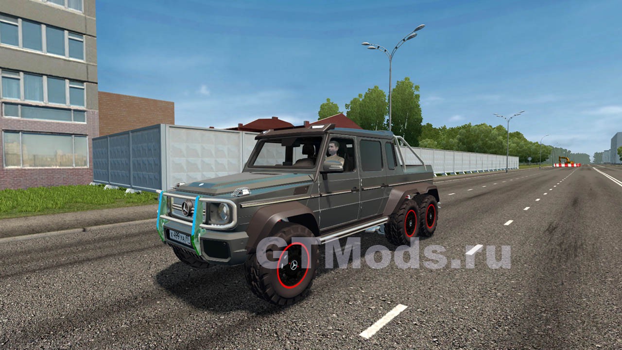 Мод Mercedes-Benz G63 AMG 6x6 для City Car Driving (1.5.9.2) » Моды для игр  про автомобили от GTMods.ru