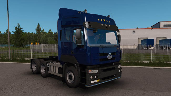 Мод Liuqi Balong 5071S v1.0 для Euro Truck Simulator 2 (1.38.x)