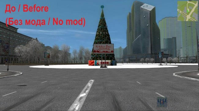 Мод Новые зимние текстуры (Winter Atmosphere) для City Car Driving (1.5.9.2)