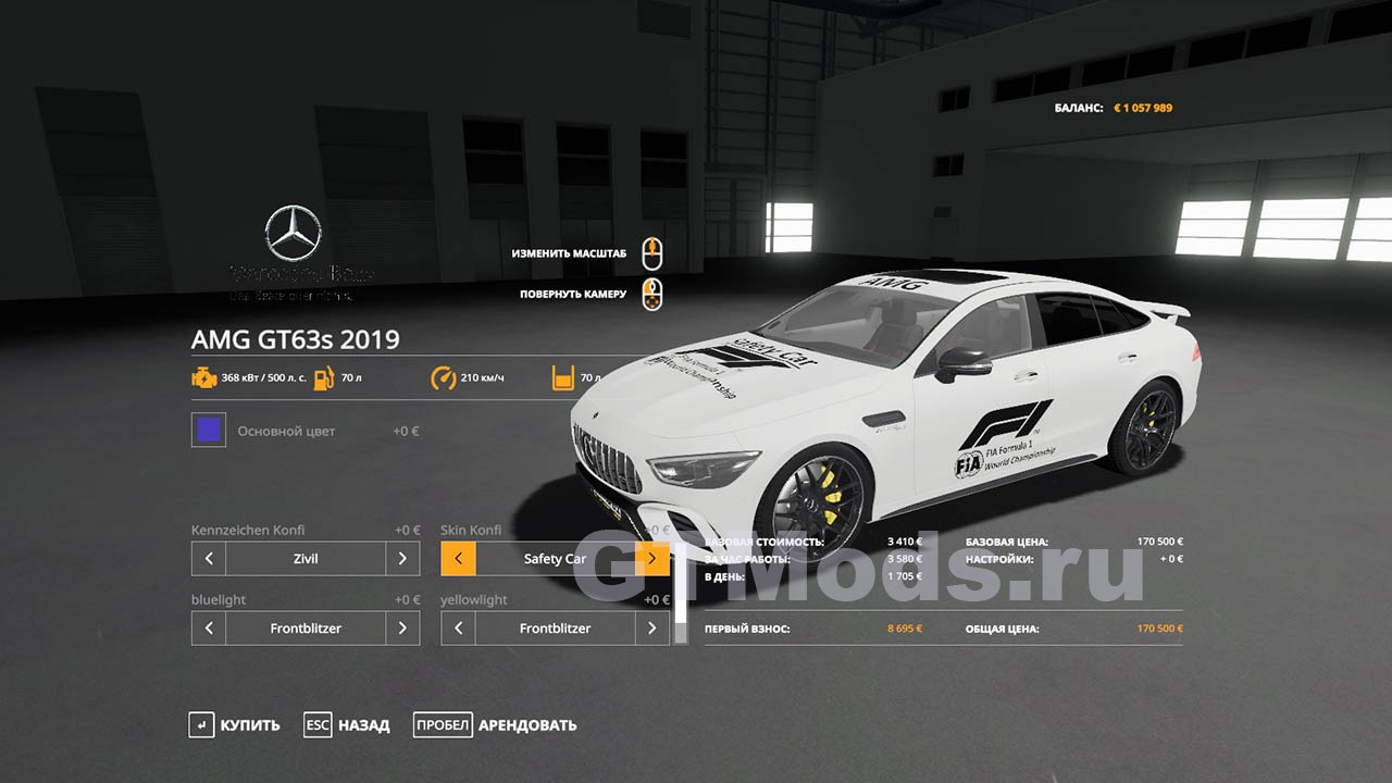 Мод Mercedes-Benz AMG 2019 v1.0.0.0 для FS19 (1.7.x) » Моды для игр про  автомобили от GTMods.ru