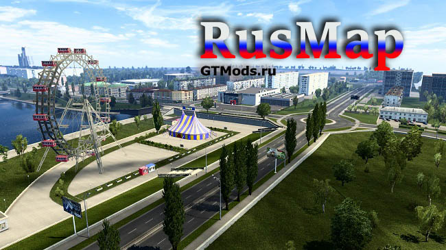 Карта России "RusMap" v2.49.0 для ETS 2