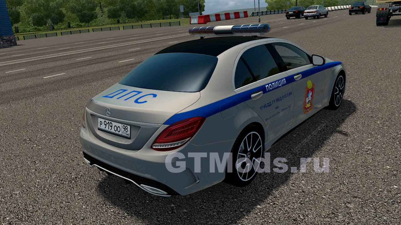 Мод Mercedes-Benz C300 (W205) Police для City Car Driving (1.5.9.2) » Моды  для игр про автомобили от GTMods.ru