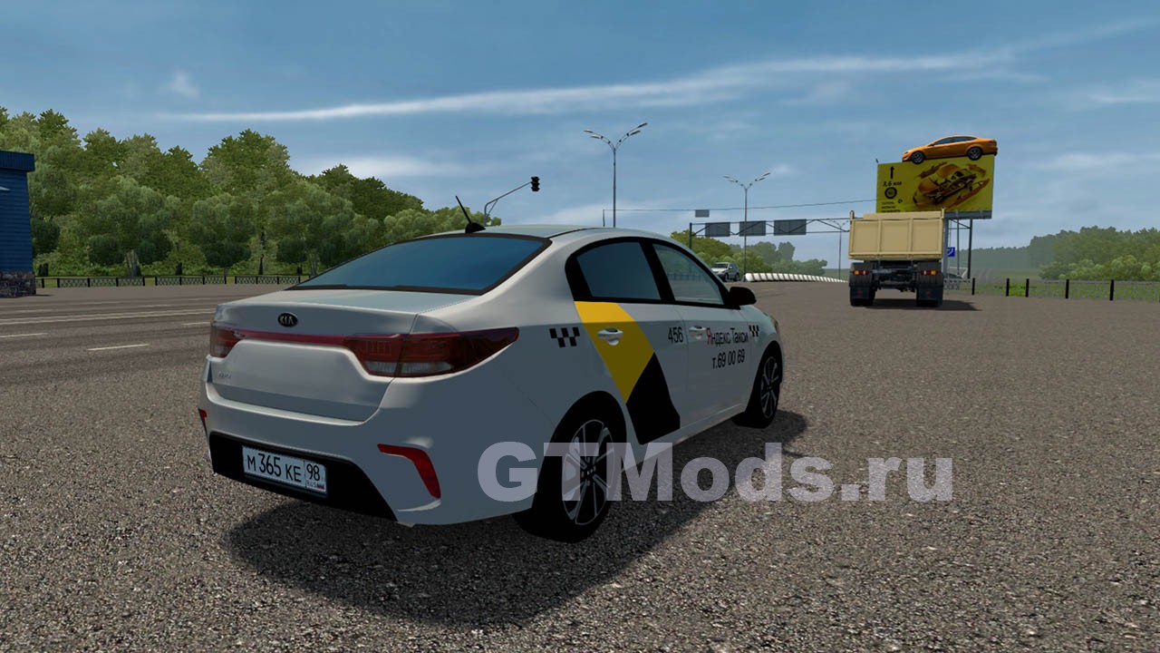 Мод Kia Rio 1.6i (Яндекс такси) для City Car Driving (1.5.9.2) » Моды для  игр про автомобили от GTMods.ru