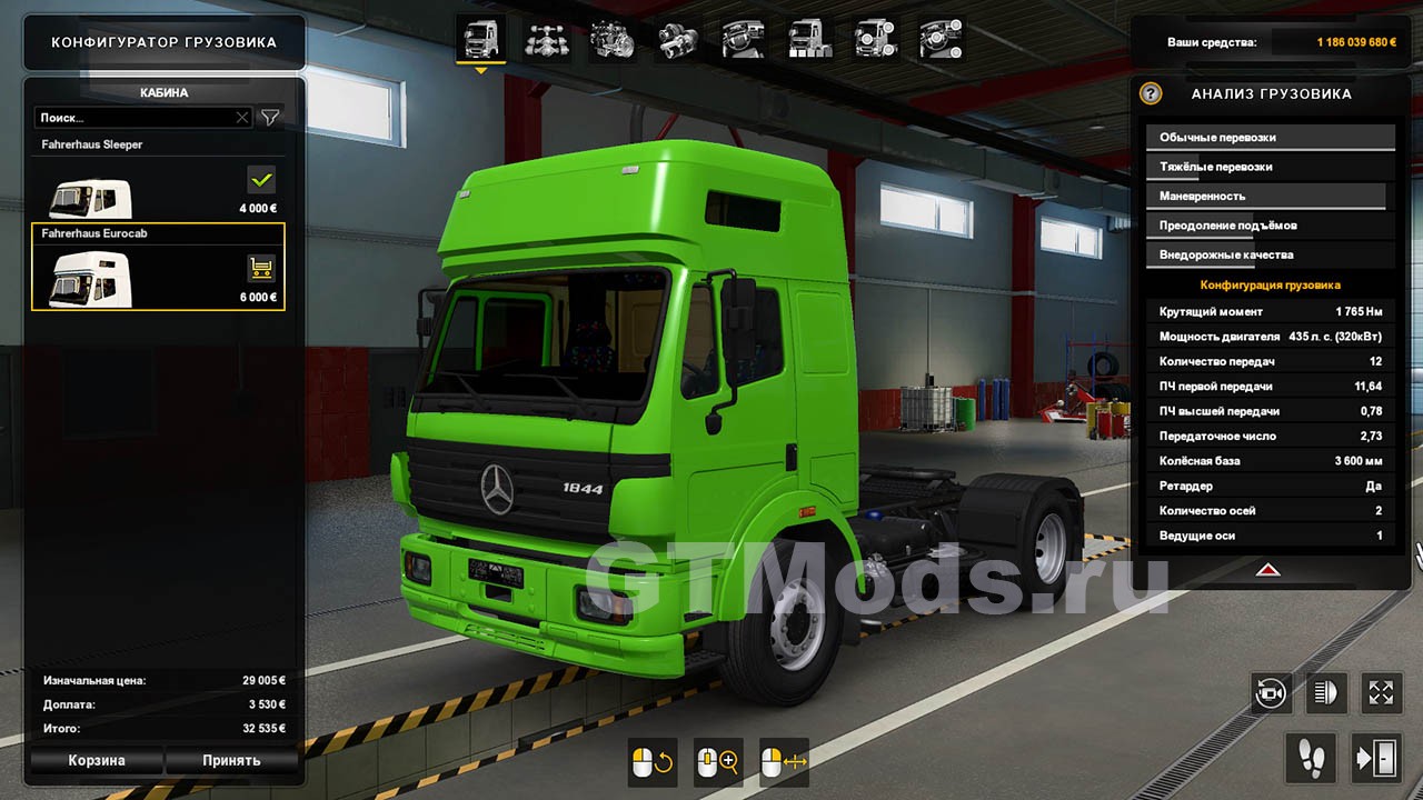 Мод Mercedes-Benz SK v1.2 для Euro Truck Simulator 2 (1.42.x) » Моды для  игр про автомобили от GTMods.ru