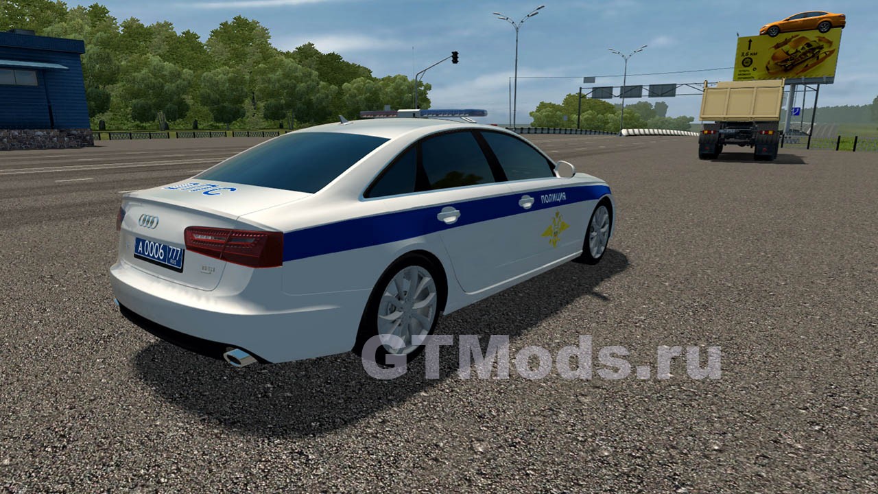 Мод Audi A6 (C7) Police для City Car Driving (1.5.9.2) » Моды для игр про  автомобили от GTMods.ru