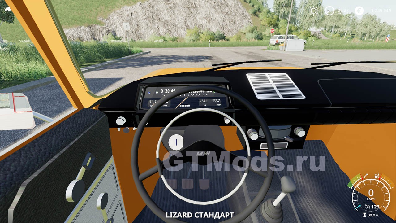 Simple car simulator мод. Москвич 2141 для simple car crash. Мод на Москвич 2141 в Симпл кар краш. Мод на Москвич Цоя. Simple car crash Москвич 2141 игра.