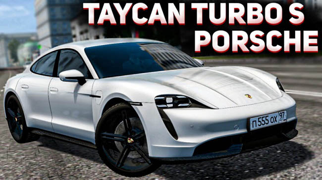 Мод Porsche Taycan Turbo S 2021 для City Car Driving (1.5.9.2)