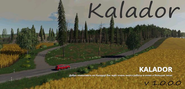 Карта Kalador v1.0.0.0 для FS19 (1.7.x)