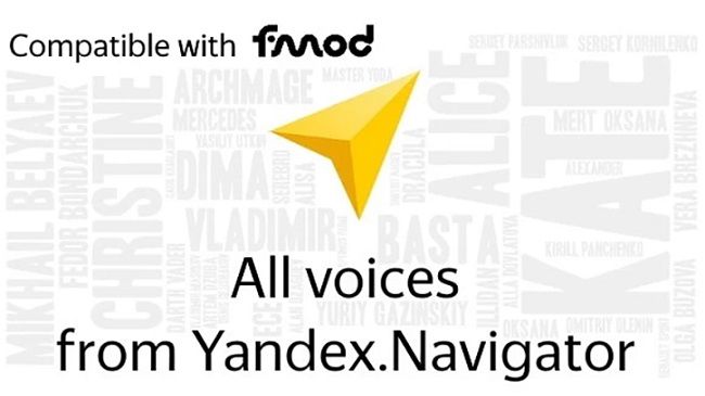 Яндекс.Навигатор - Все голоса (40 вариантов) v1.0 для ETS 2 (1.42.x)