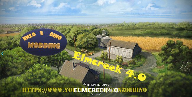 Карта Elmcreek Edit v5.0 для Farming Simulator 22 (1.2.x)