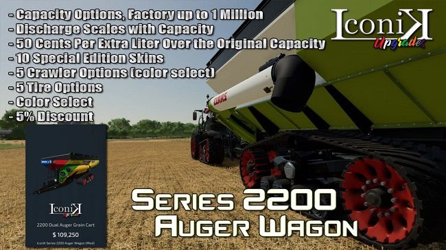 Iconik Series 2200 Auger Wagon v1.0.0.0 для FS22 (1.2.x)