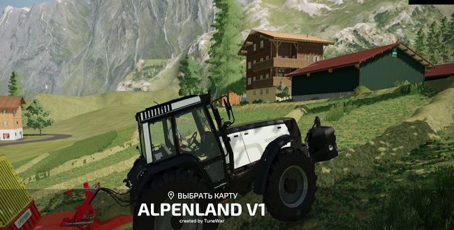 Карта Alpenland v3.0.0.0 для Farming Simulator 22 (1.2.x)