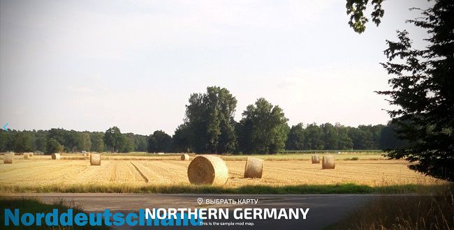 Карта Northern Germany v2.0 для Farming Simulator 22 (1.4.x)