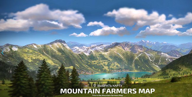 Карта Mountain Farmers v1.0 Farming Simulator 22 (1.2.x)