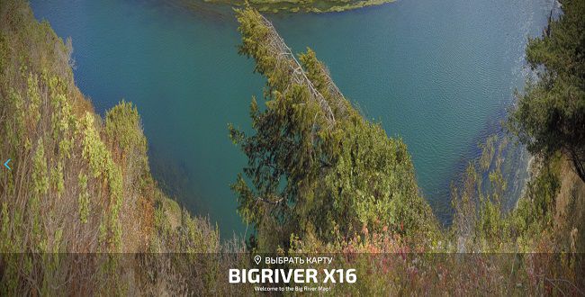 Карта Big River x16 v0.0.0.2 для Farming Simulator 2022 (1.2.x)