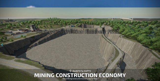 Mining Construction Economy v5.1 для Farming Simulator 22 (1.4.x)