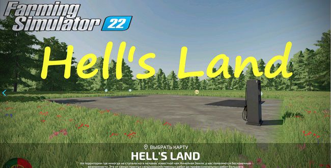 Карта Hell's Land v1.5.0.0 для Farming Simulator 22 (1.2.x)