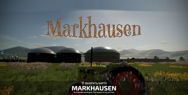 Карта Markhausen 4x v1.0.1.6 для Farming Simulator 22 (1.2.x)