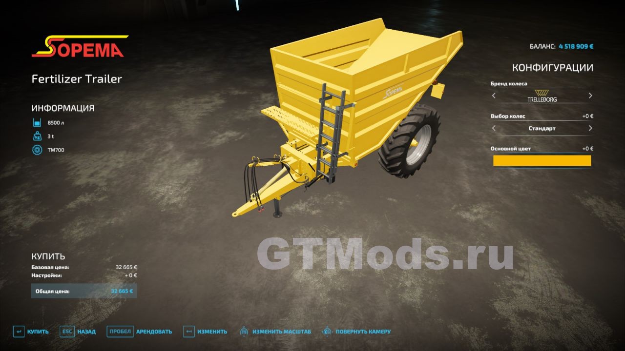 Sopema Fertilizer Trailer Farming Simulator 22 Mod Ls 7626
