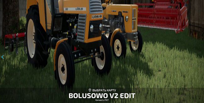 Карта Bolusowo Edit v2.0.0.0 для Farming Simulator 22 (1.2.x)