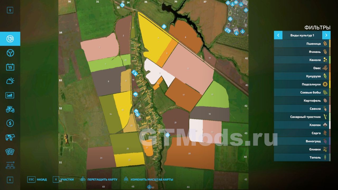 Фс 19 мод карта новгородовка