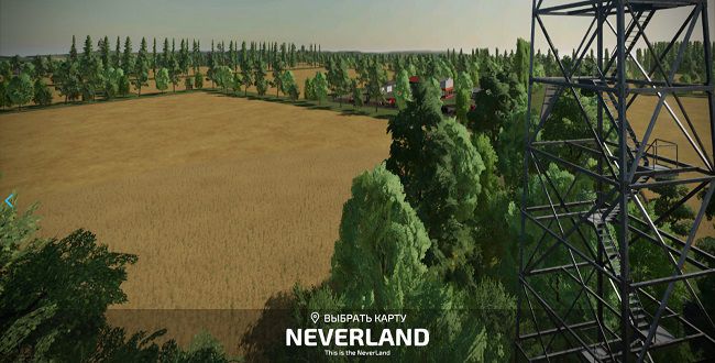 Карта NeverLand v1.6.0.0 для Farming Simulator 22 (1.2.x)