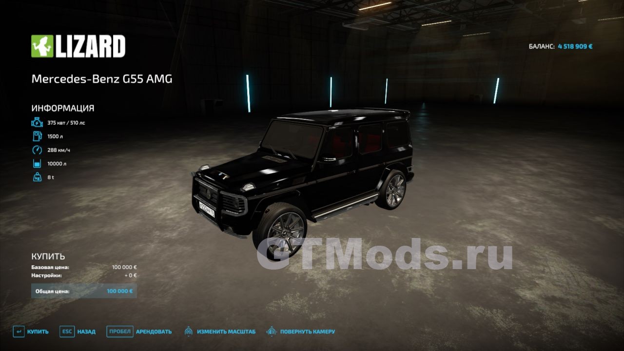 Mercedes-Benz G55 v1.1 для Farming Simulator 22 (1.2.x) » Моды для игр про  автомобили от GTMods.ru