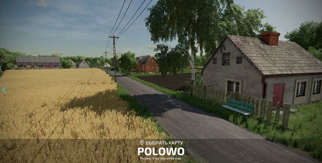 Карта Polowo v1.0 для Farming Simulator 22 (1.2.x)