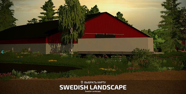 Карта Swedish Landscape 2022 v1.9.1.0 для Farming Simulator 22 (1.6.x)