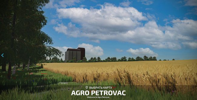 Карта Agro Petrovac v1.0 для Farming Simulator 22 (1.2.x)